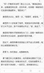 hth登陆网站